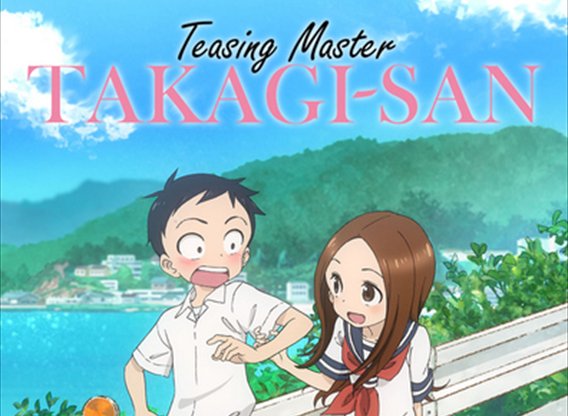 Teasing Master Takagi Vol 1: It’s Fun To Trick Friends!