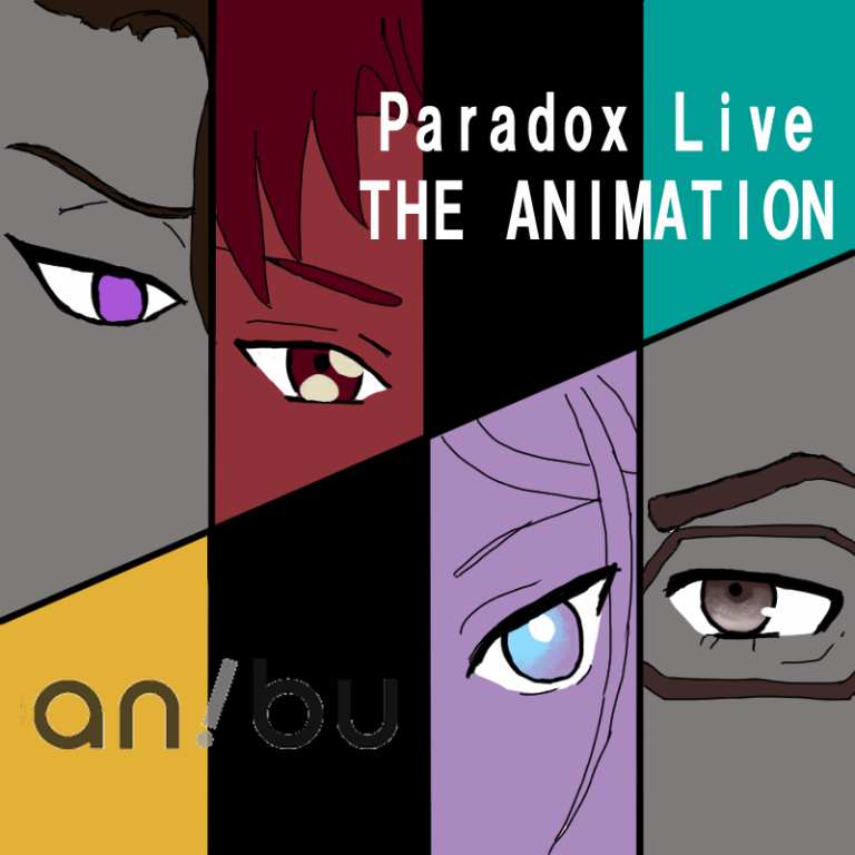 First Impressions – Paradox Live THE ANIMATION Episode 1: Hip-Hop Battles and Phantom Stages
